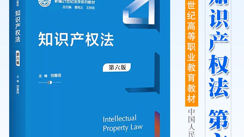 公司名称变更，收费标准揭秘与合规要点