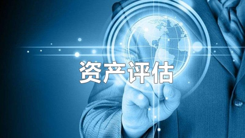 个人公司注册条件：最新规定与实操要点**