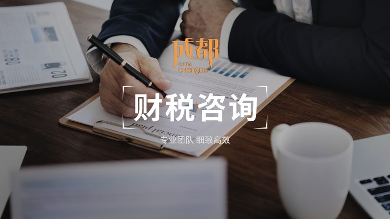 美术作品版权登记，代理价格背后的考量因素