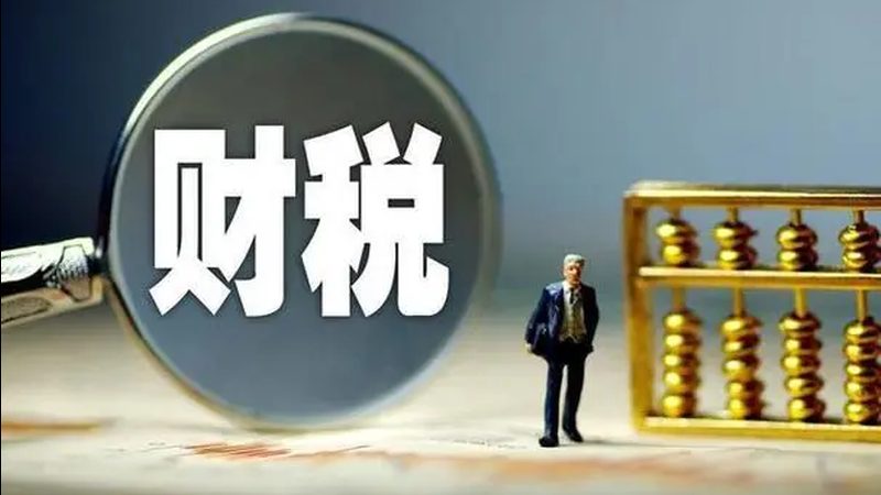 在竞争激烈的代理记账市场中，初创公司需要通过以下方式打造专业形象：