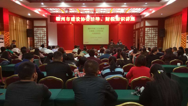 一般纳税人企业财税服务，揭秘其核心内容与价值