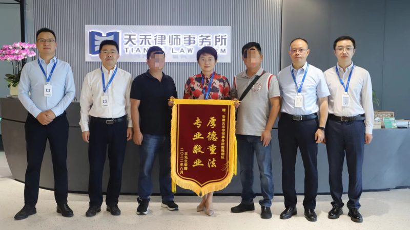法律咨询公司资质标准