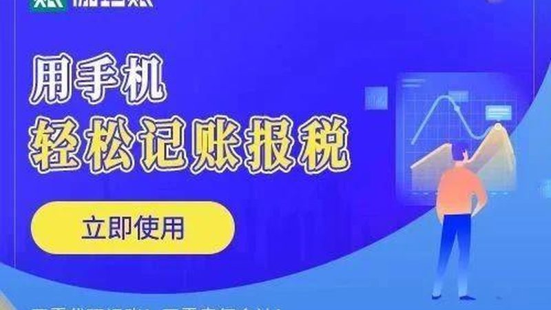 版权登记自己办理还是找代理