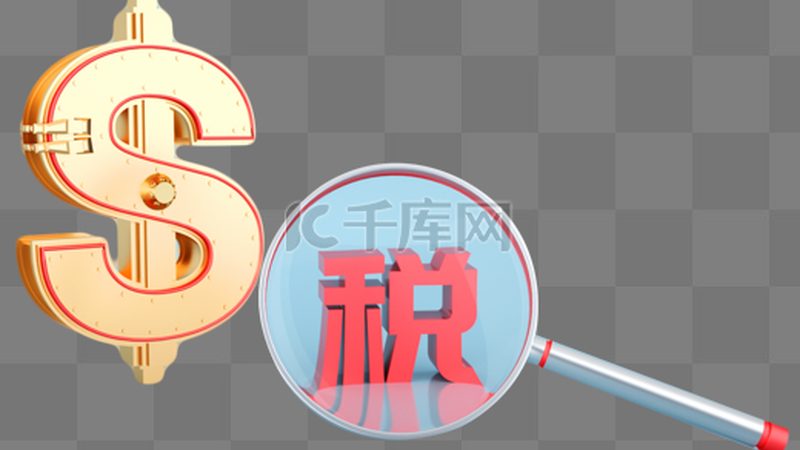 法律咨询的规格与范围：企业合规的守护者