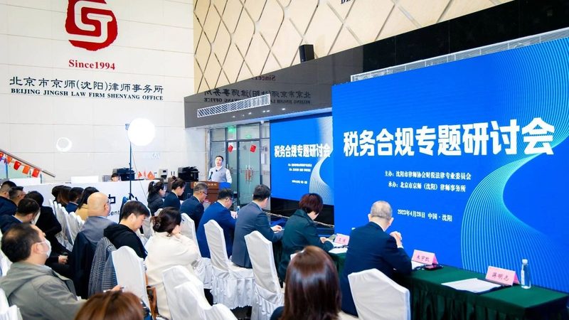 实用新型专利审查，流程揭秘与时间解析