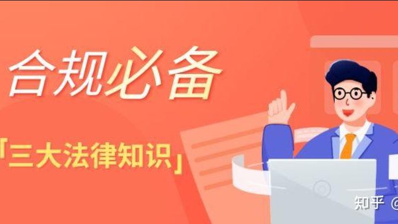 成都版权登记：自己动手，掌握办理流程