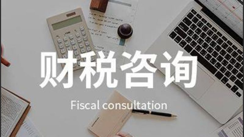 商标尽调：全面解析尽调的五个关键方面