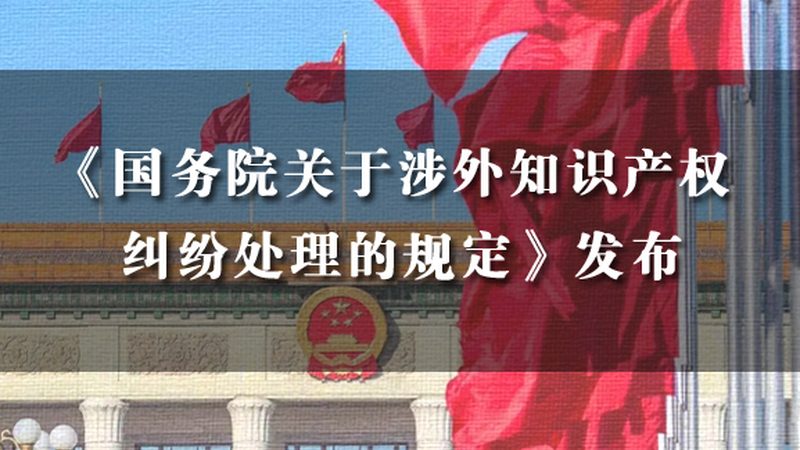 税务筹划正规流程揭秘：合规避税的稳健之道