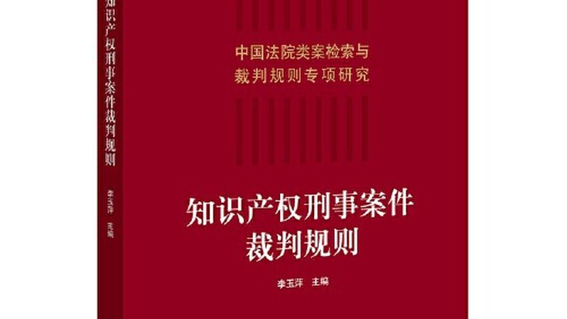 如何规避代理记账服务价格陷阱：揭秘合理选择之道**