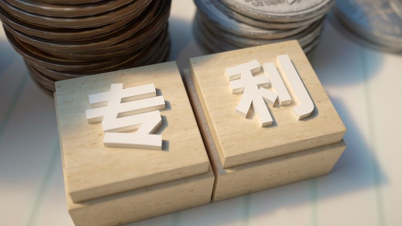公司注册资本变更，全体股东同意的真相