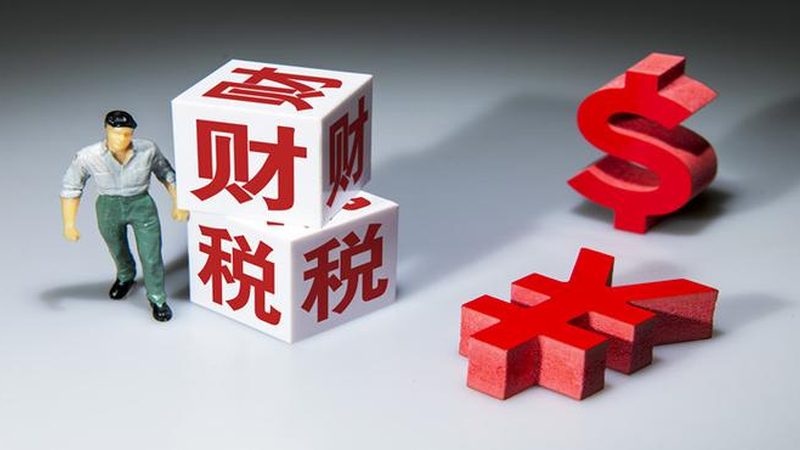 成都建筑资质代办，2025年机构选择指南：如何避开误区，确保合规