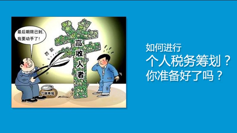 成都中小企业法律顾问怎么选