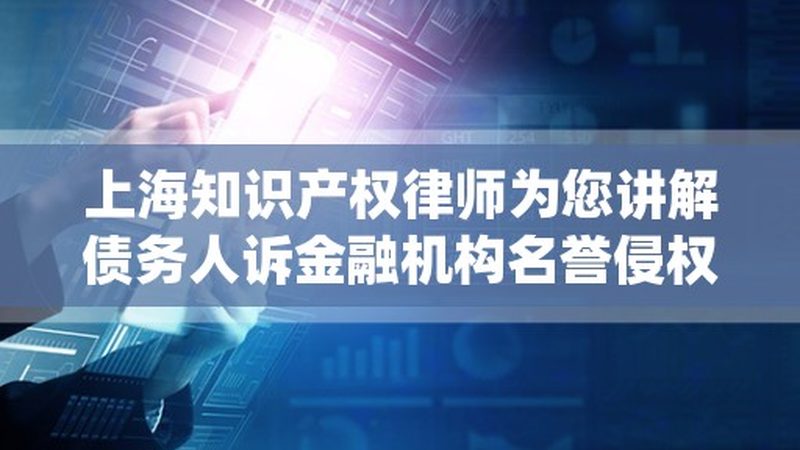 企业法律咨询合同模板定制的智慧与陷阱