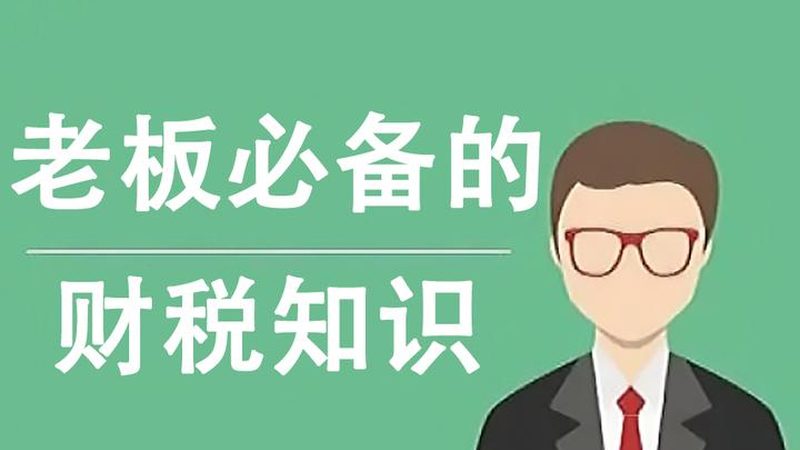 实用新型专利保护范围揭秘：如何界定与维护
