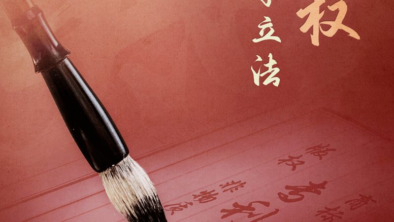 代理记账收费标准明细表：中小企业财务合规的实用指南**