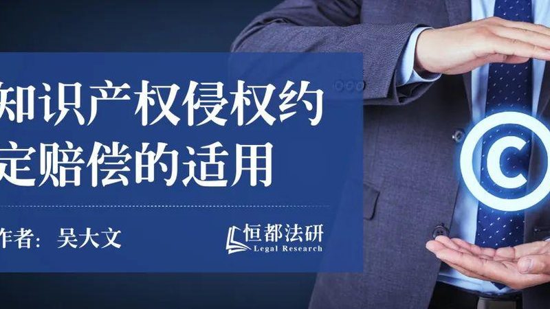 公司注册地址：合规与实操指南**