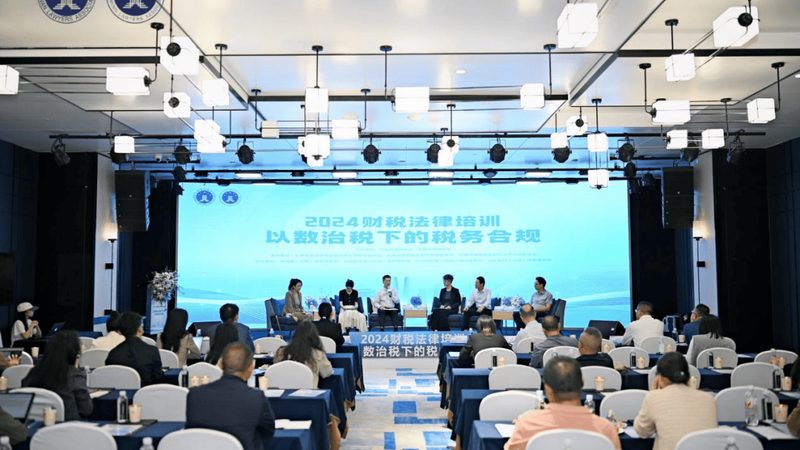 新公司代理记账开户，这些步骤和注意事项你了解吗？**