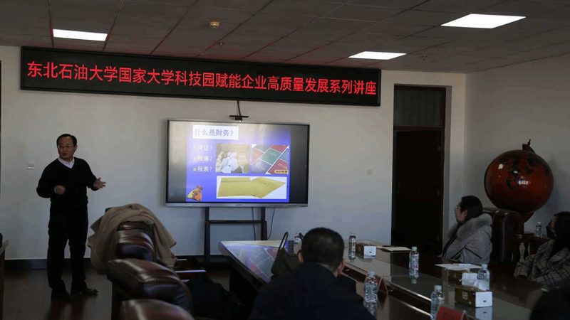 商标驳回背后的法律条款解读